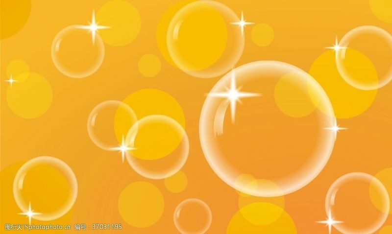桔黄色背景橙橙泡泡X7