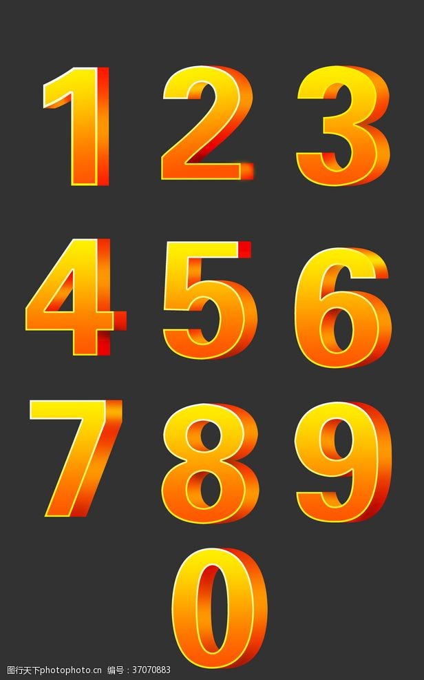 数字8字体数字设计创意数字数字