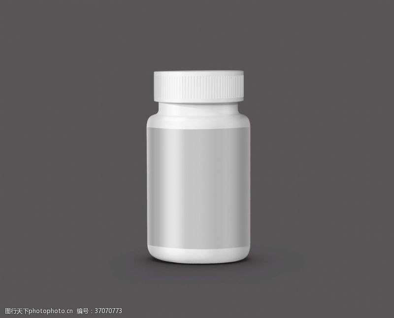 塑料瓶药品保健品包装样机效果
