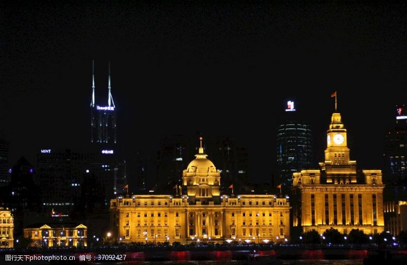 政府机构中国浦东上海