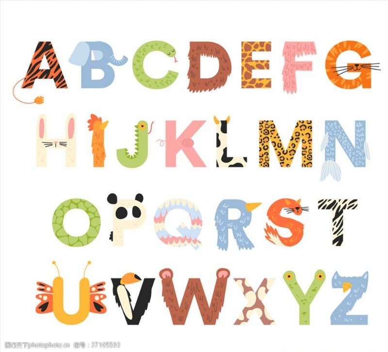 26个大写字母26个字母动物花纹字母