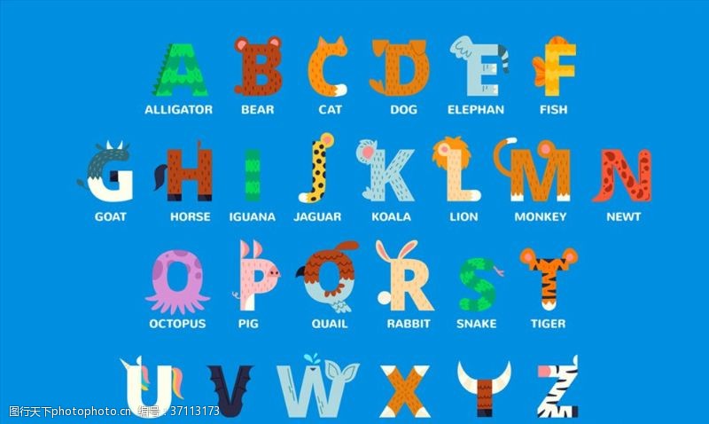 26个大写字母26个彩色动物形字母