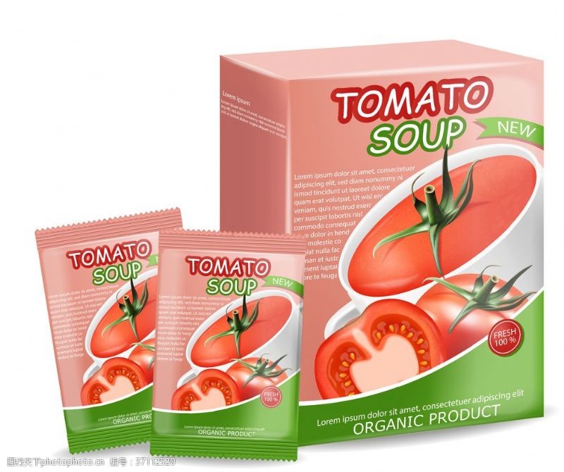 公司红包番茄汤广告西红柿制品