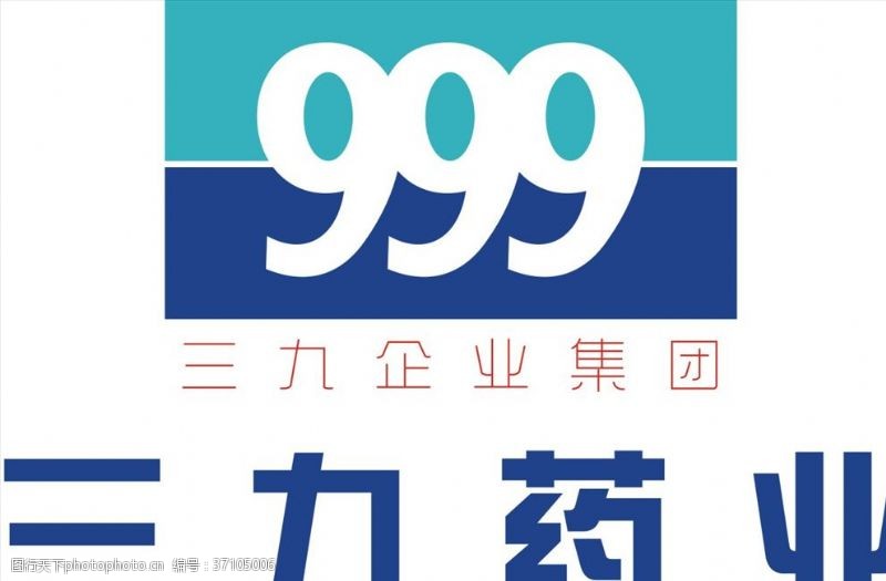 各大品牌标志行业标志LOGO