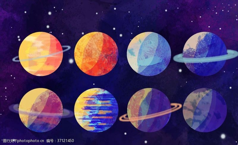 宇宙背景彩色太阳系八大行星