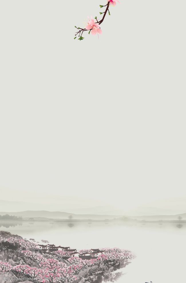 古色古香古风背景