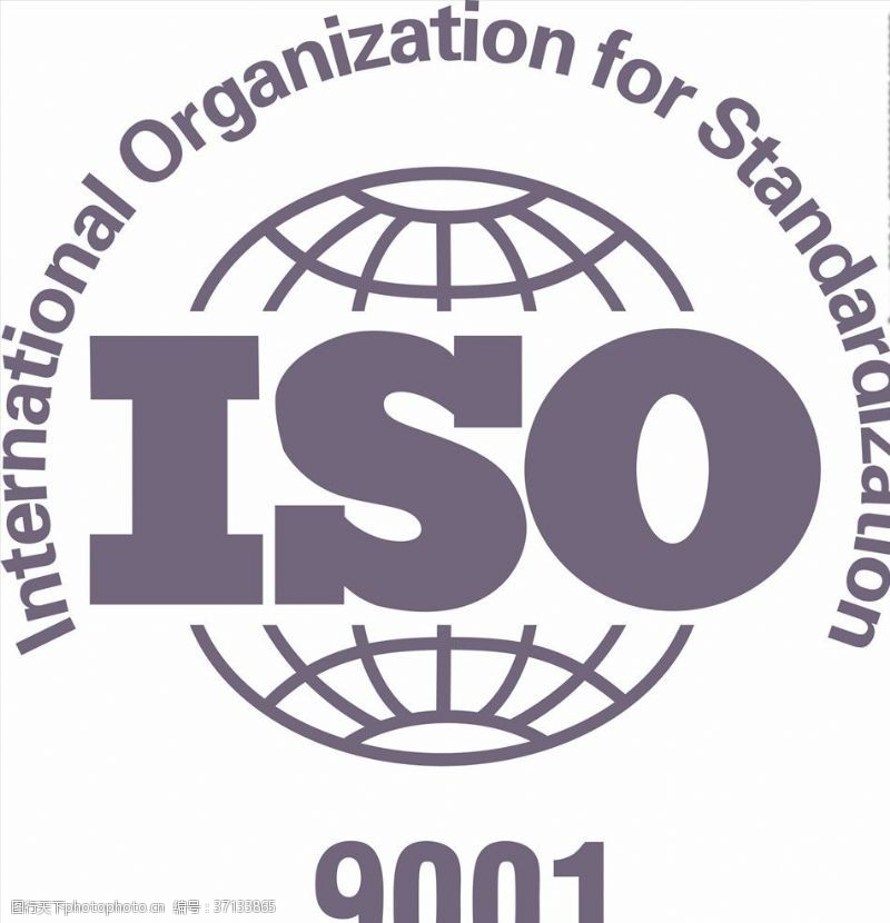 iso9001ISO9001标志