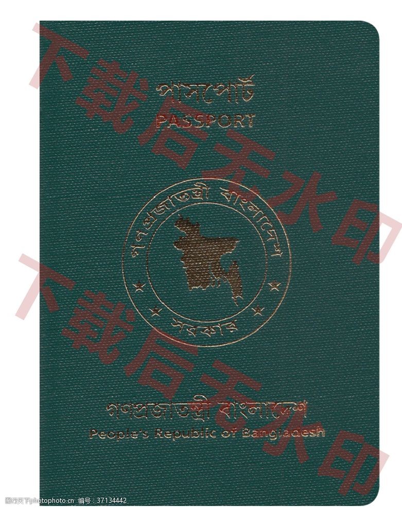 旅行用品标签孟加拉国护照
