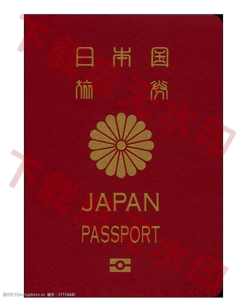 行李箱图标日本护照