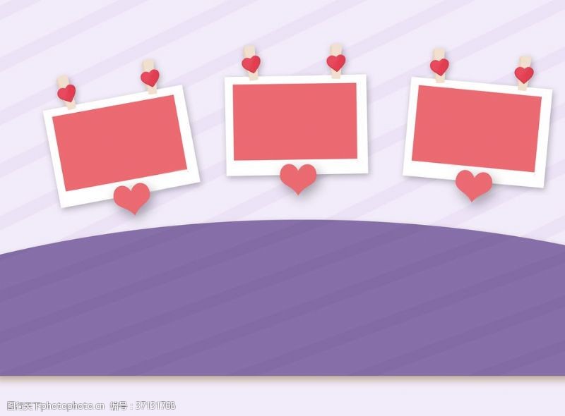 Love文字图片免费下载 Love文字素材 Love文字模板 图行天下素材网