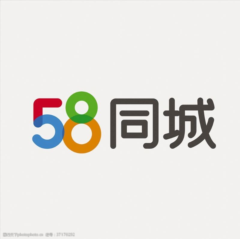 58同城新标志logo