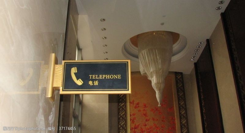 酒店电梯酒店标识系统