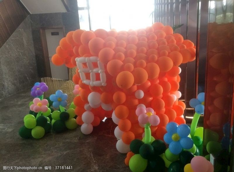 节日庆祝气球嘉年华