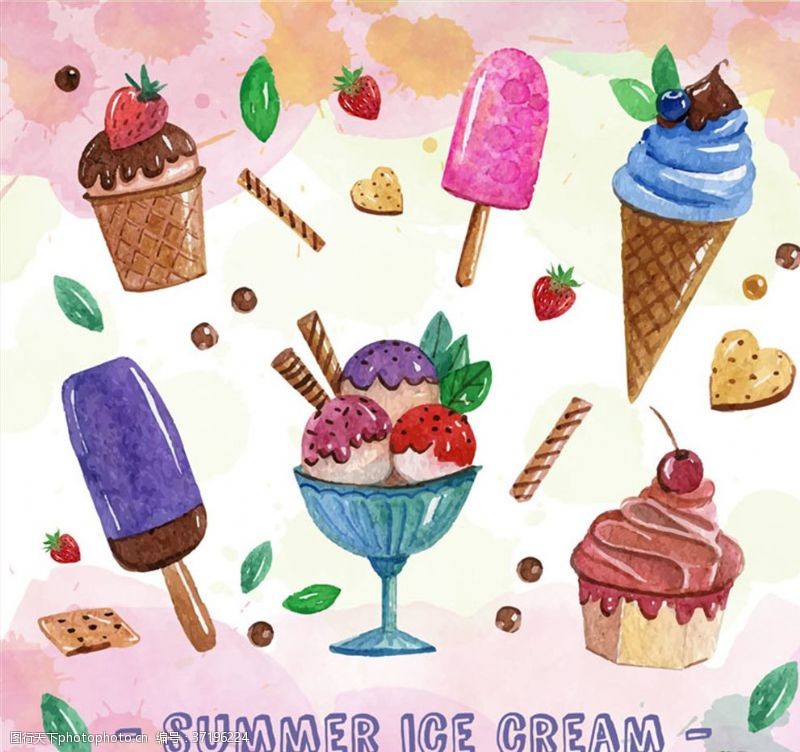 水彩手绘冰淇淋美味夏日雪糕矢量素材
