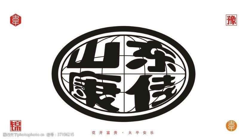 康佳标志山东康佳logo