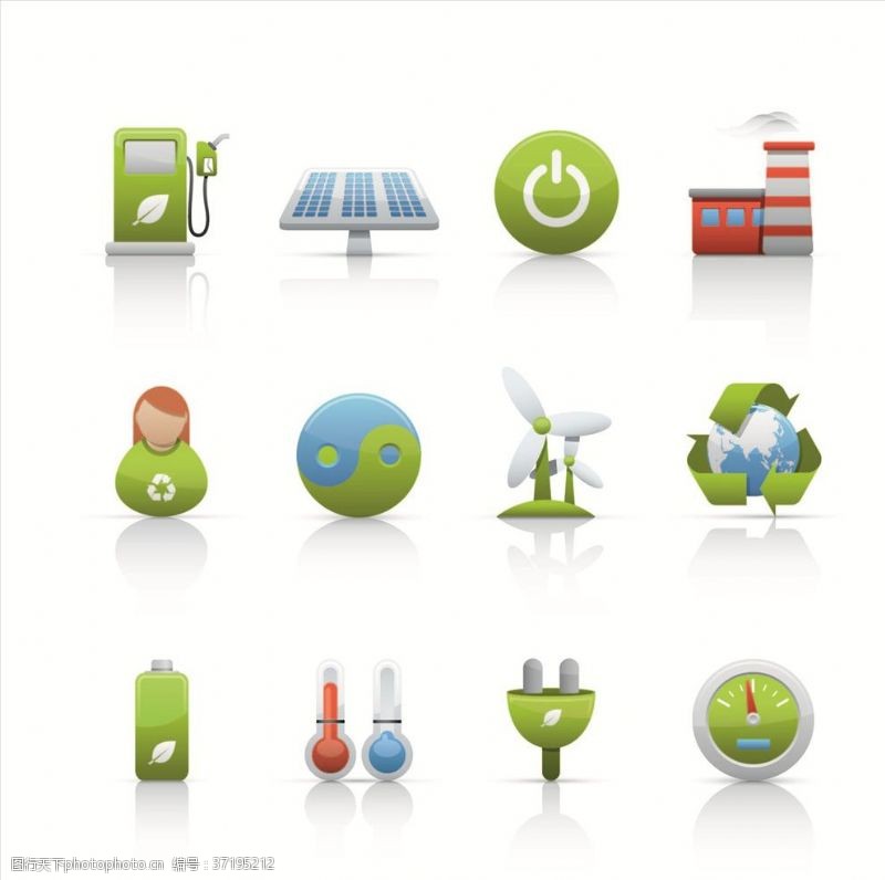 绿色环保矢量生态环保图标