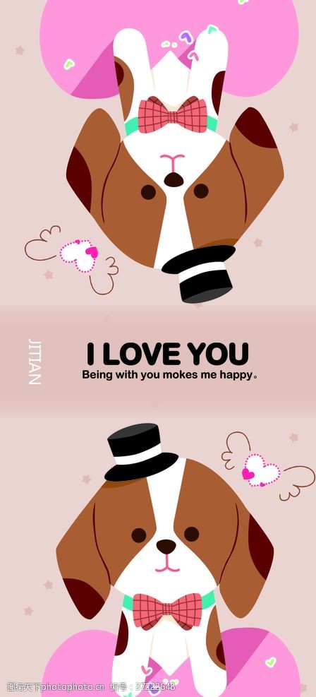 素描动物卡通狗可爱动物