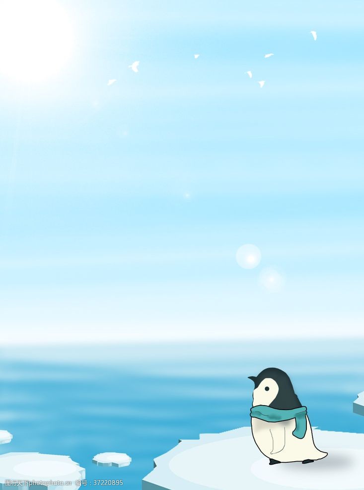 旅游城市卡通南极北极企鹅背景