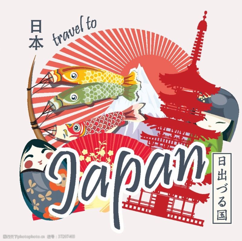 建筑海报日本和风樱花风格创意海报