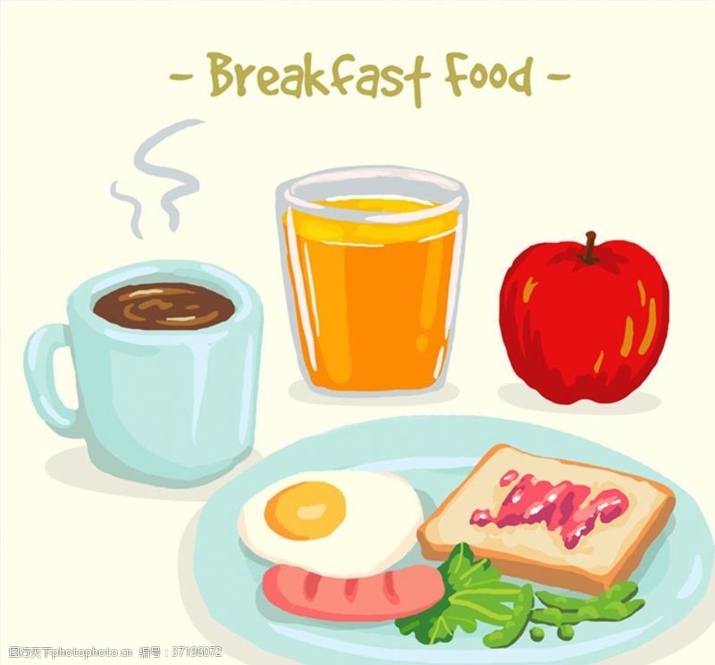 手绘矢量咖啡杯水彩绘美味早餐食物矢量素材
