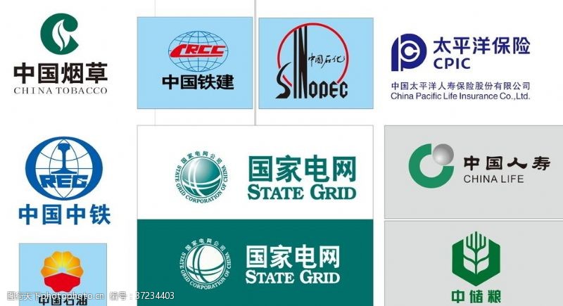 中国人寿常用企业logo