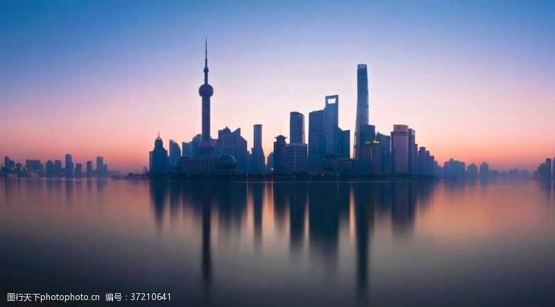 上汽大通上海城市建筑风景