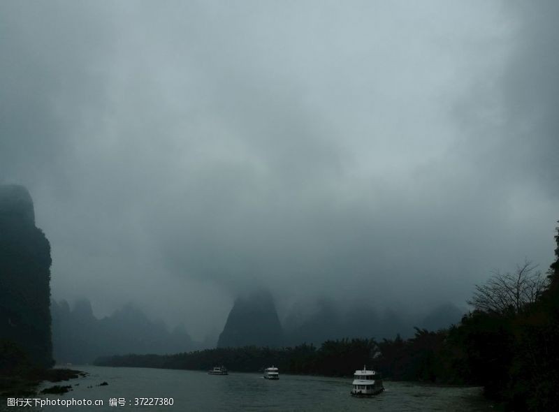 甲天下细雨下的桂林山水