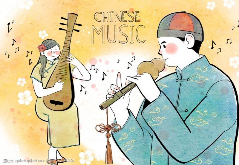 口风琴传统音乐手绘插画海报