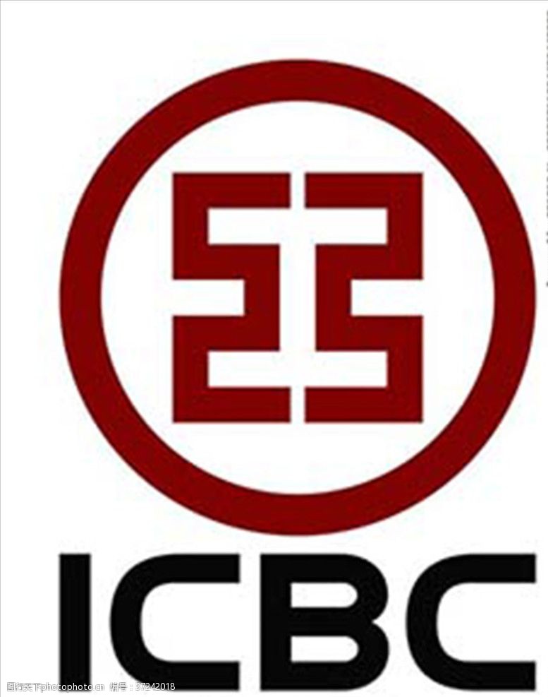 工商银行海报工商标志logo