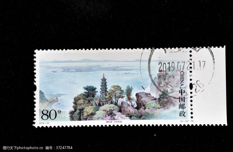 美国邮票湿地奇观