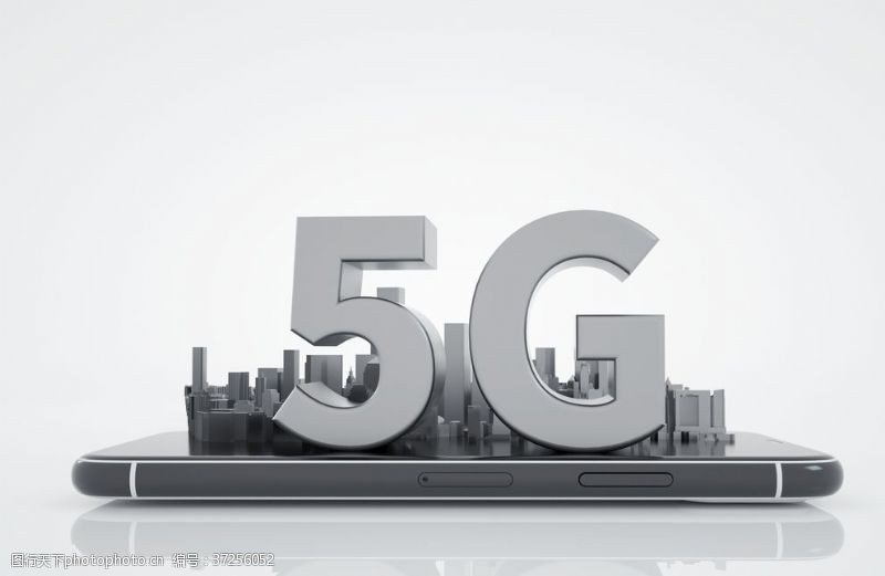 5g光速时代5g海报