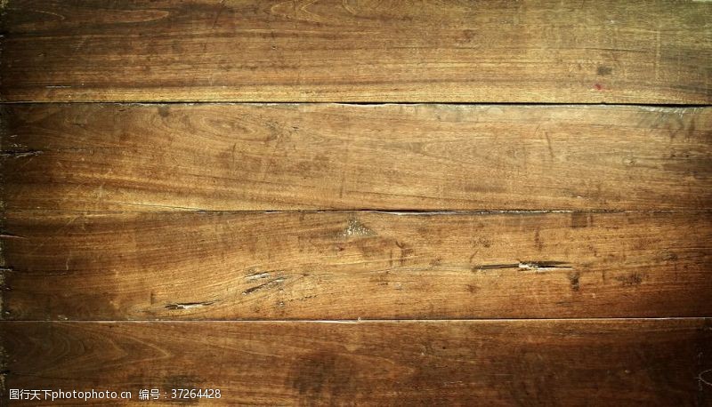 木纹地板木板