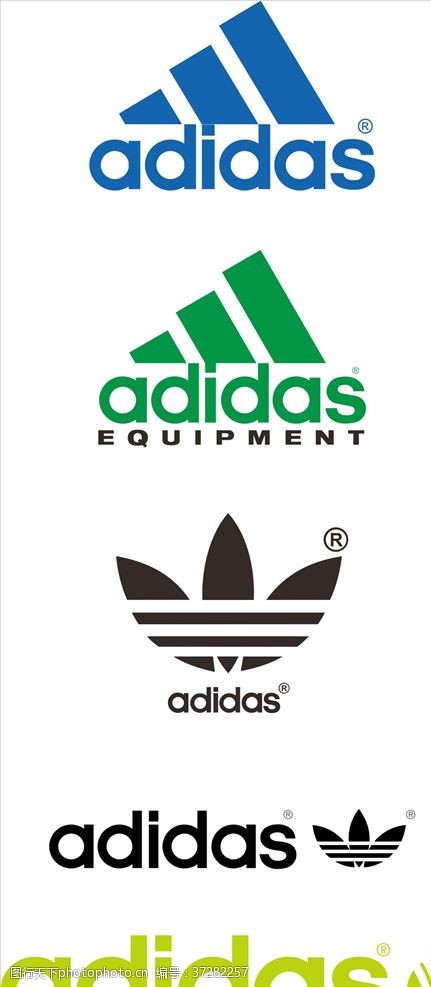 adidas阿迪达斯品牌logo标志
