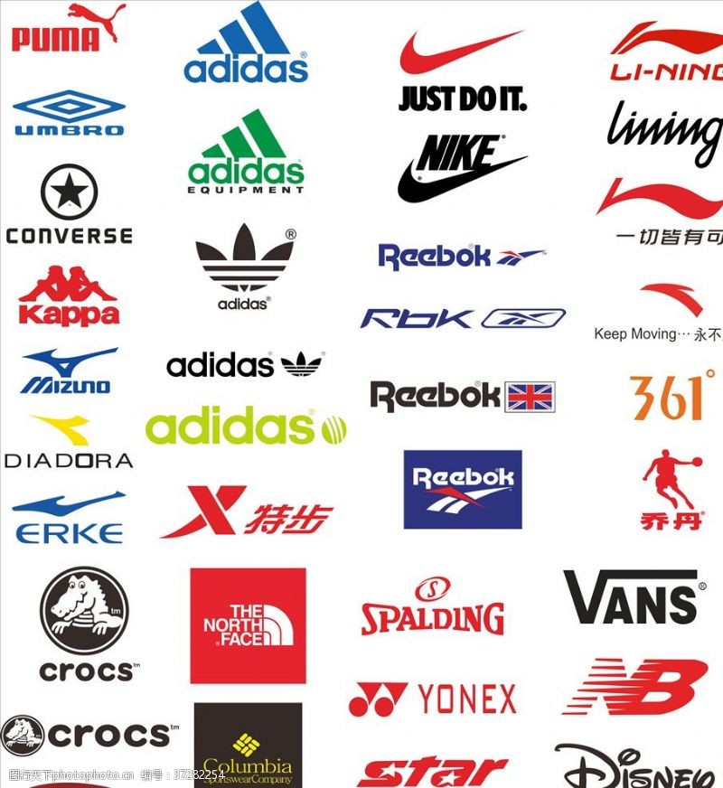 adidas运动品牌系列logo标志