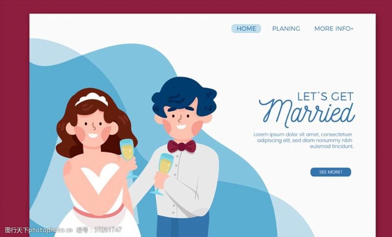 酷女郎创意新人婚礼网站登陆界面