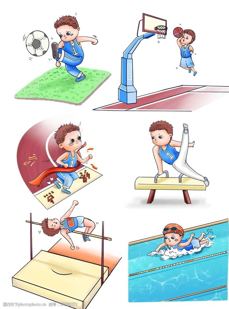撑杆跳卡通手绘小清新运动会奥运会比赛