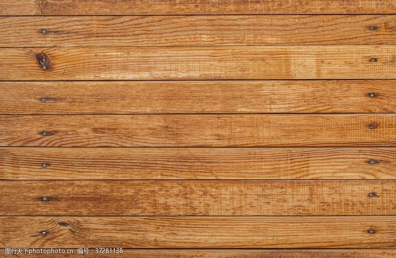 木纹地板有钉子的木板