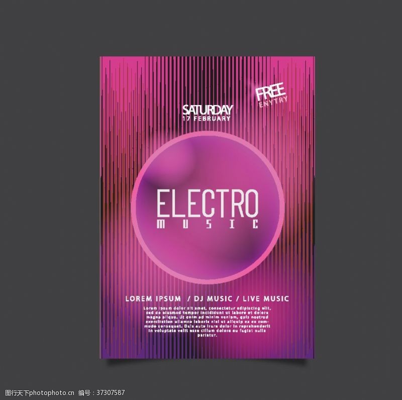 背景过渡图片免费下载_背景过渡素材_背景过渡模板-图行天下素材网