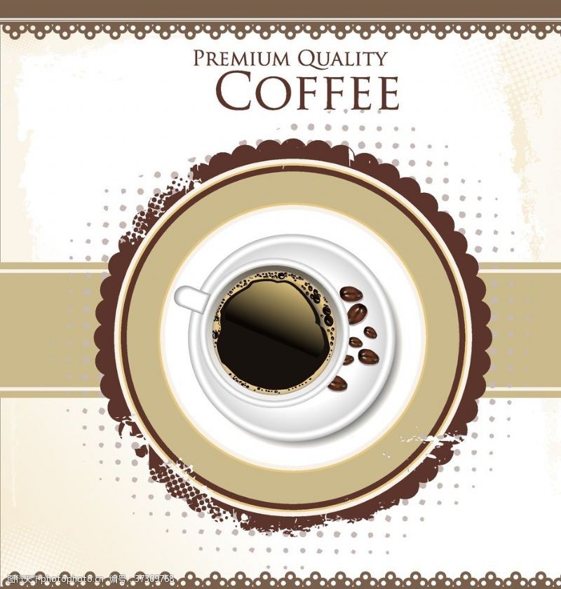 雀巢咖啡咖啡海报