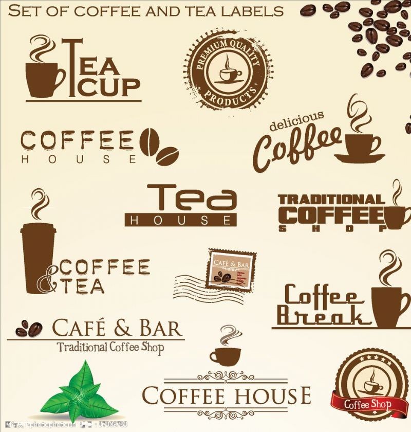 迪欧咖啡咖啡海报