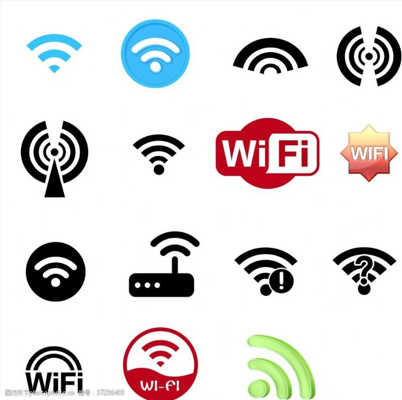 无线网提示牌卡通创意WIFI图标标志共享标
