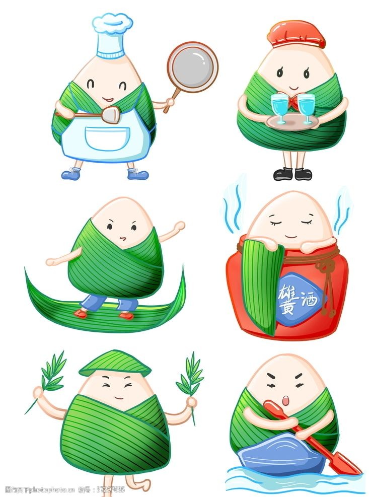 粽子拟人拟人化粽子卡通可爱划船端午节