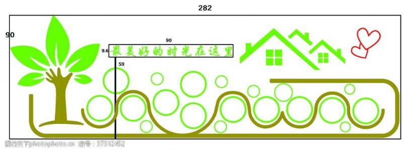 艺术刷宣传栏宿舍照片墙