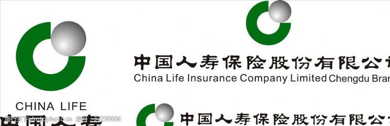 人寿海报中国人寿保险