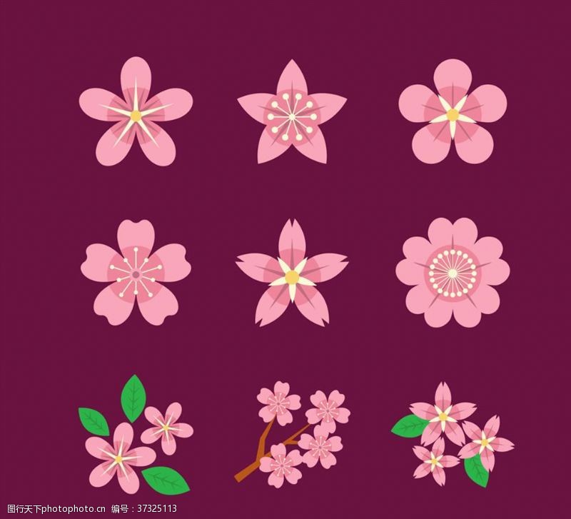 水彩花卉粉色樱花图标矢量素材