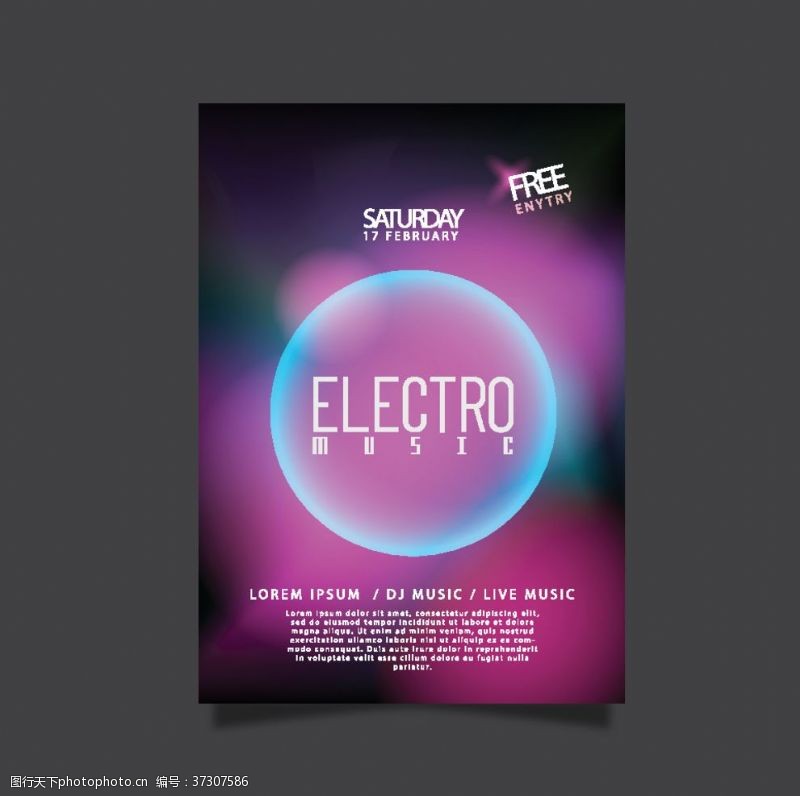 背景过渡图片免费下载_背景过渡素材_背景过渡模板-图行天下素材网