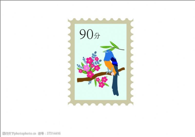 花鸟邮票邮票绘制