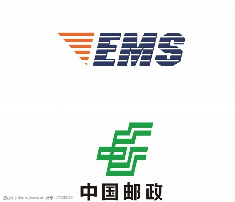 中国邮政邮政EMS标志