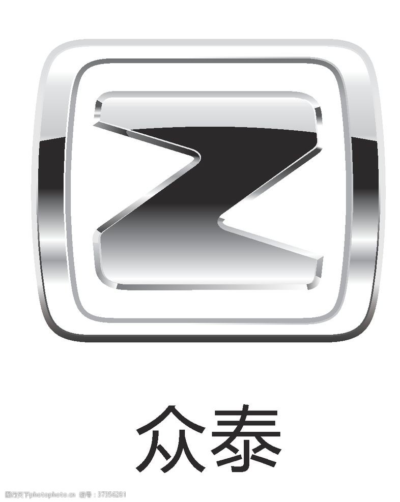 骏铃汽车品牌logo