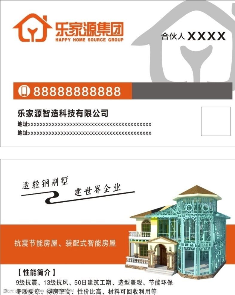 奇盛基金尊龙凯时- 尊龙凯时官方网站- 尊龙凯时APP下载